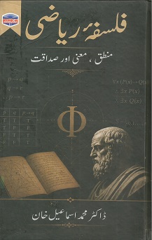BookCentre